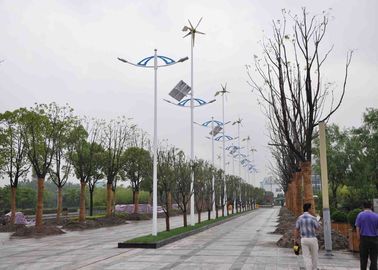 China Sistema híbrido solar de MPPT e de energias eólicas, moinhos de vento das energias solares para o uso home fábrica