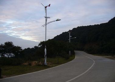 China Sobre a casa do sistema de controlo da velocidade o gerador de vento patenteou as lâminas HAWT de geração bonde fábrica