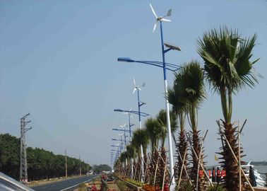 China Turbina eólica horizontal de prata de 48V 1500W, gerador de energias eólicas para o uso home fábrica