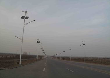 China 30w solar e o vento puseram luzes de rua com o rotor de aço inoxidável do gerador de vento 600w fábrica