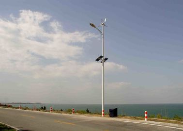 China 1KW 24V 48V dirigem o gerador de turbina do moinho de vento para o sistema híbrido solar e do vento fábrica