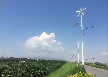 China Fora da turbina eólica horizontal da grade para residencial com o controlador da carga da bateria fábrica