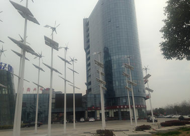 China Sistema de energia solar híbrido de baixo nível de ruído do vento de 12KW 110V para a estação base de uma comunicação fábrica